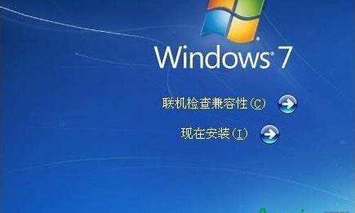 windows7优化巨匠_win7的优化