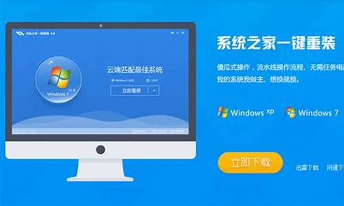 一键ghost硬盘版怎么安装教程_win8一键ghost硬盘版