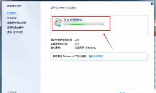 升级windows7多少钱_windows7升级到windows10收费吗