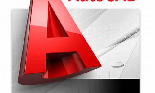 autocad2014序列号和密钥激活码免费_cad2014序列号和密钥激活码教程