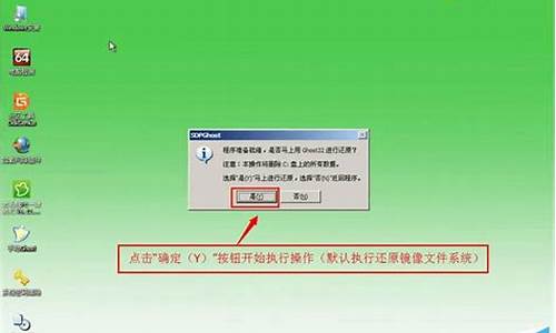 w7改xp系统无法启动_w7改xp系统