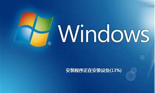 win7分区大师中文版_电脑分区大师