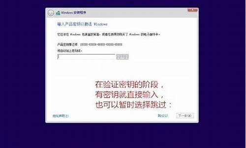 win7旗舰版安装教程_如何安装windows7旗舰版系统版本