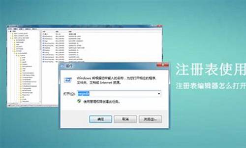 win10天正打开后注册表编辑器_天正打开注册表编辑器