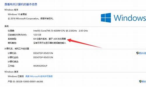 u盘里面安装系统_u盘装系统安装包