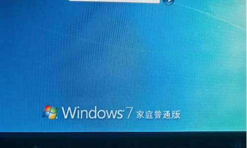 win7 关联打开方式_windows7系统关联