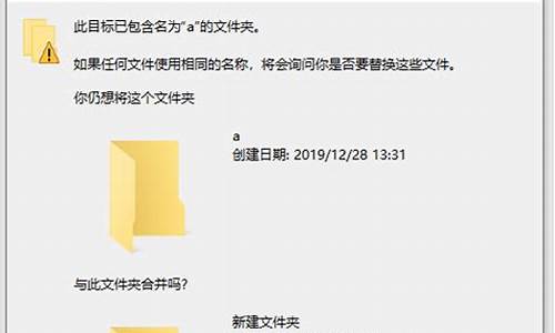 win8.1文件夹选项_window8文件夹选项在哪里