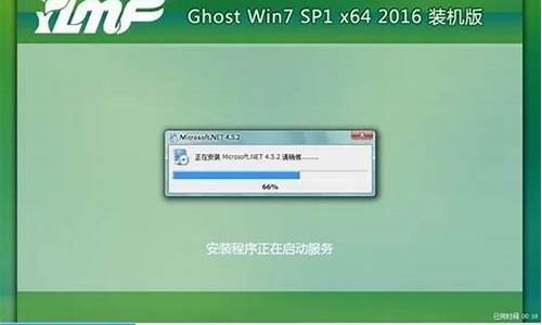 win7可以升到win8吗_win7能不能升级win8