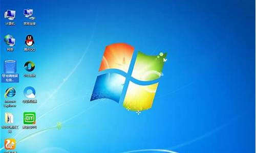 win7windows找不到文件gpedit.msc_win7系统gpeditmsc找不到文件