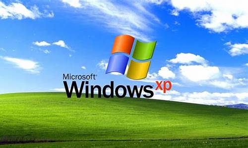 windowsxpsp3好用吗_windowsxpsp3是什么版本