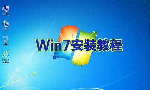 win7系统安装cad2020_win7系统安装cad2007