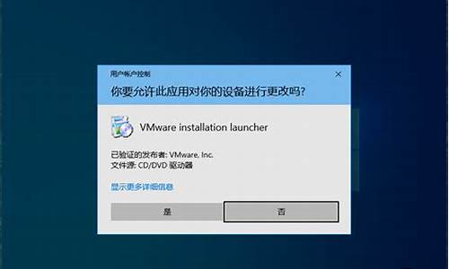 macpro虚拟机装windows_mac虚拟机安装win7教程