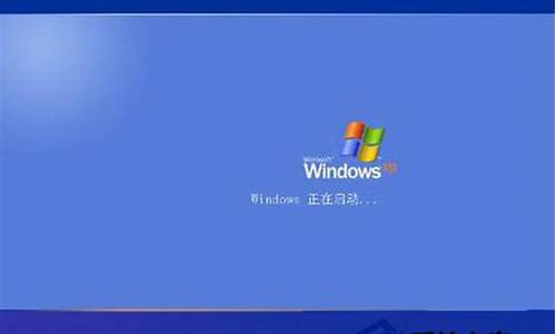 xp登陆界面软键盘快捷键_windowsxp登录界面