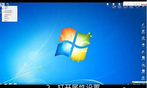 win7睡眠唤醒就蓝屏_win7休眠唤醒就蓝屏