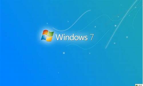 win7 启动项在什么位置_windows7系统启动项