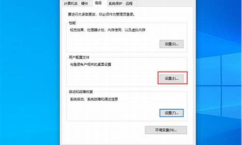 win7临时文件在哪个文件夹_win7临时文件开机问题怎么办