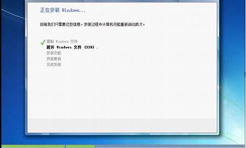 win7如何安装双系统xp系统_win7系统下安装xp双系统