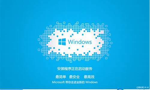 win732位系统之家_win732位系统安装包