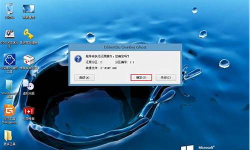 安装win7操作系统,系统磁盘分区必须为_安装win7系统磁盘分区必须为什么格式