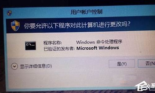 怎么解决win8应用商店打不开_win8.1的应用商店打不开