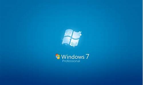 windows7桌面文件夹位置_win7桌面文件路径在哪