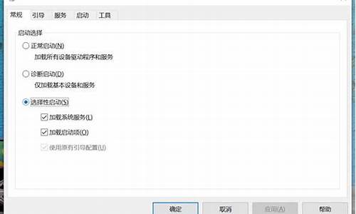 win8卡顿严重解决方法有哪些问题_win8卡顿严重解决方法有哪些