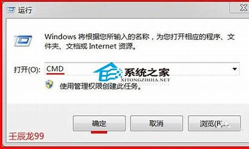 win7我的电脑不显示摄像头且没有图像管理怎么办_windows7不显示摄像头