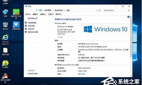 win10教育版可以远程桌面吗_win10教育版可以远程桌面吗怎么设置