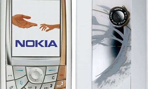 诺基亚7格式化_nokia7610手机格式化