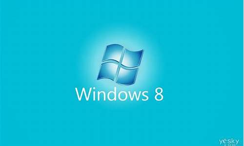 在win8装win7双系统_win8.1装win7