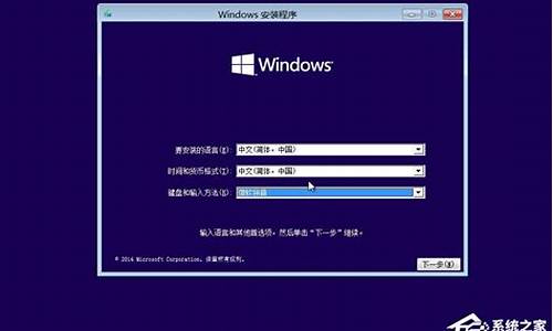 win10安装方法有哪些_win10的安装步骤