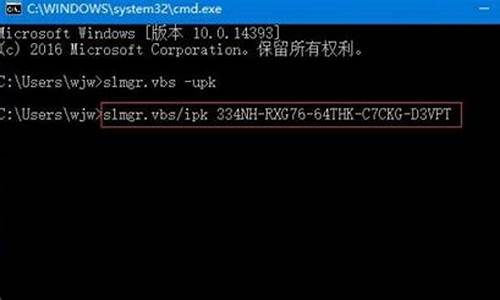 win8系统激活码_win8激活码安装