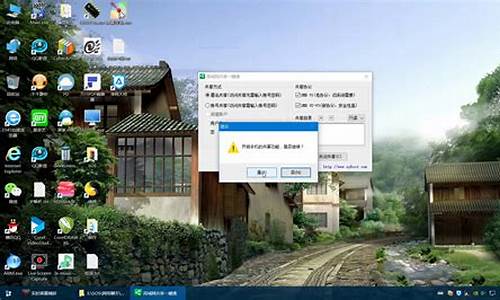 win7和winxp共享文件_xp和win7共享文件