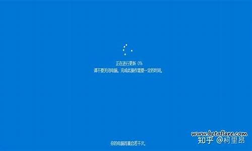 win8升级win10失败后无法开机怎么办_win8升级win10会丢失文件吗