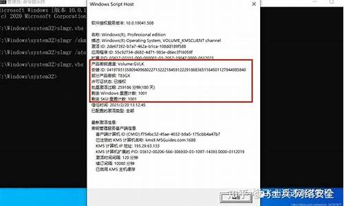 淘宝买win7激活码用买支持重装版吗_淘宝买的win7激活码