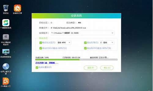 如何重装win7系统带驱动的系统_win7装完系统怎么装驱动