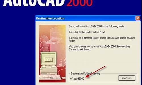 autocad2007序列号和密钥在哪里_autocad2007序列号和激活码大全