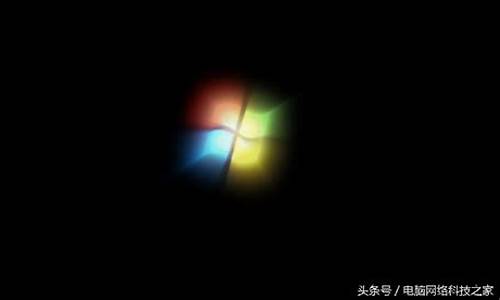 win7原版开机动画_仿win7开机动画