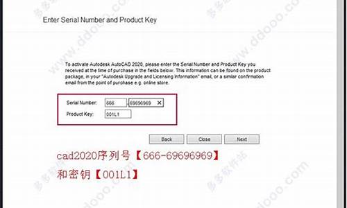 瑞星v17server序列号_瑞星序列号注册机