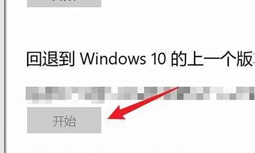 windows升级后桌面文件不见了怎么办_windows升级后桌面文件不见了怎么办