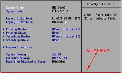 u盘装windows7_u盘安装win7系统全解析