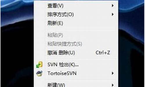 win7硬件加速是灰色的怎么解决_win7硬件加速是灰色的怎么办