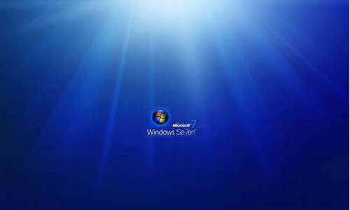 windows7主题包官方下载_windows7主题包