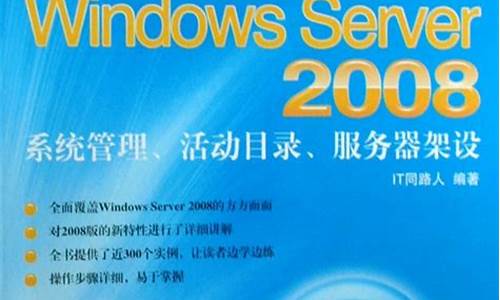 windows系统评估工具_win10系统评估工具怎么关