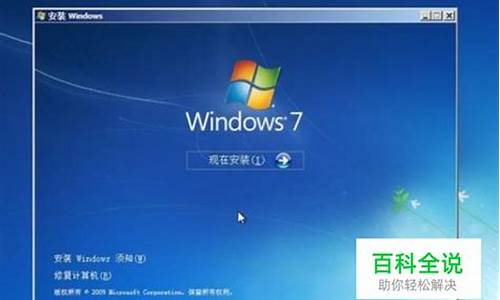 新装的xp系统没有声音_xp升级win7后没声音