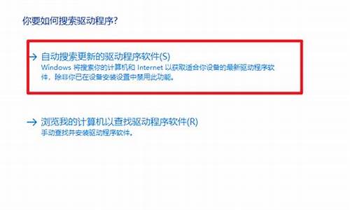 重装系统出现驱动器未就绪怎么办_重装系统出现驱动器未就绪