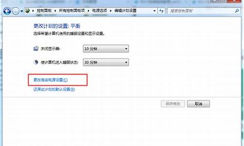 windows7经常死机_win7电脑老是死机