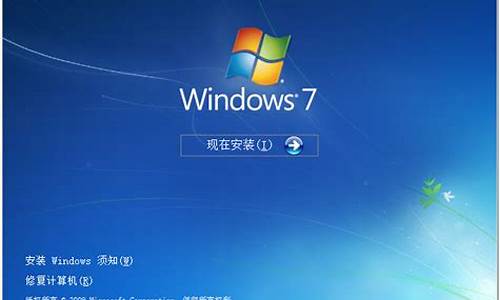 win10下载法语语言包_法语版win7安装