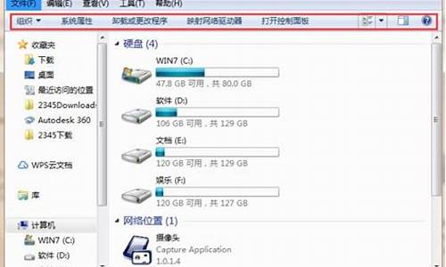 windows管理器已停止工作频繁出现_windows资源管理器已停止工作经常出现