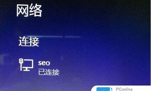 win8看不到xp系统盘_xp系统找不到硬盘